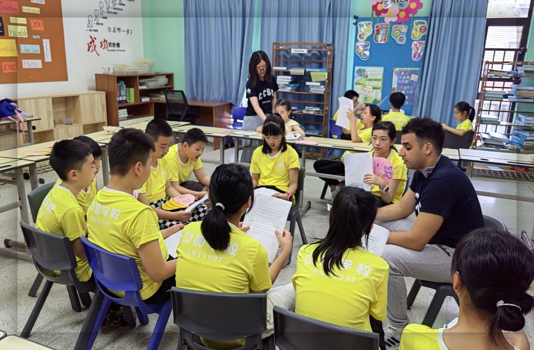 Teaching and achievement photo